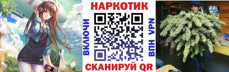 Купить Микунь Кокаин СОЛЬ ГАШИШ MEGA ONION Меф
