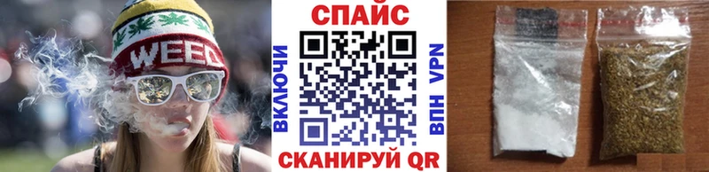 Бутират 99% как найти закладки Микунь