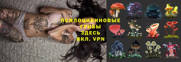 каннабис Армянск